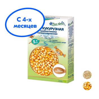Детское питание – купить питание для ребенка в интернет-магазине OZON ...