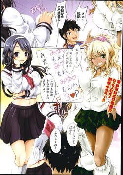 Artist Kimura Neito Nhentai Hentai Doujinshi And Manga