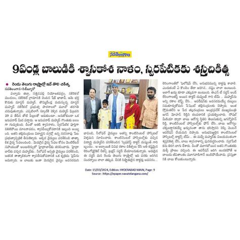 #healthcareinnovation #medicalbreakthrough #lifesavingsurgery # ...