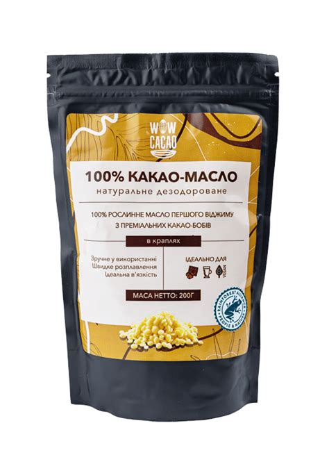 КАКАО ПРОДУКТИ - WOW Cacao