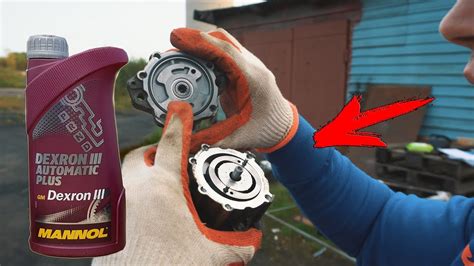 Зачем менять масло жидкость в гидроусилителе руля ГУР? - YouTube