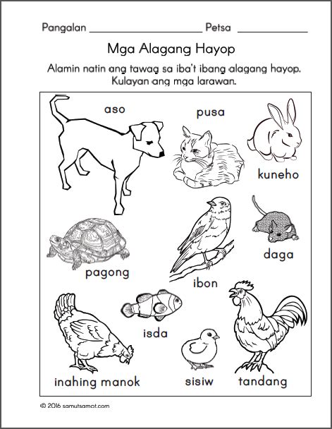 Mga Hayop Worksheets - Samut-samot 1st Grade Worksheets, Reading ...