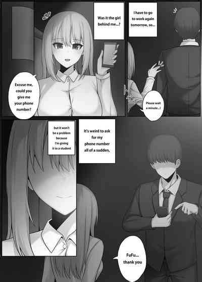 Shrink App 1 2 Nhentai Hentai Doujinshi And Manga