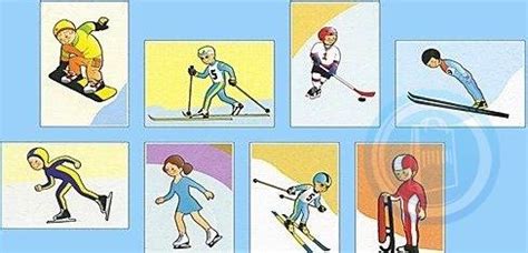 9785867751500 Зимние виды спорта. Рассказы по картинкам - (Наглядно ...