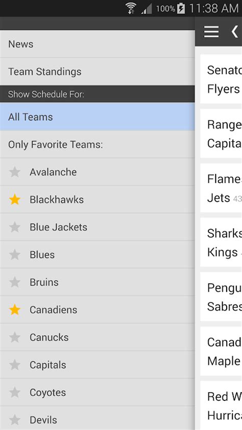 Hockey Scores NHL Schedule - Android Apps on Google Play