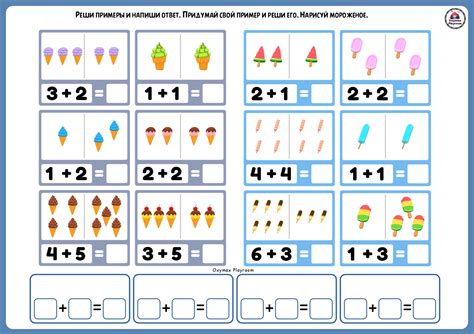 Летние развивающие игры для детей