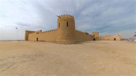 Riffa Fort Point Bahrain