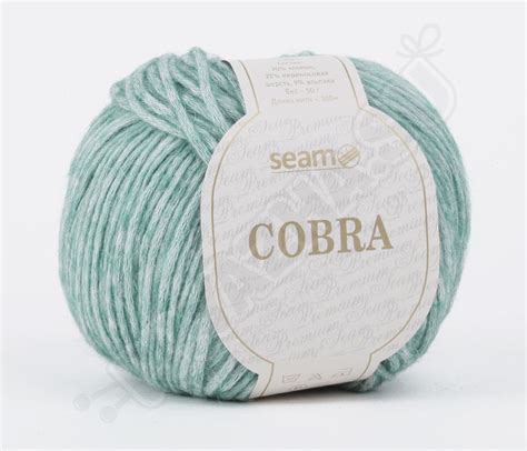 Seam Cobra