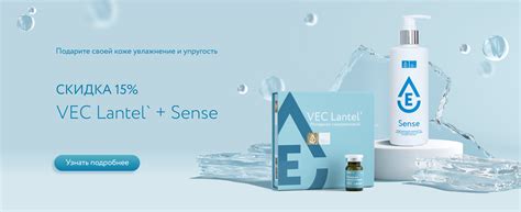 Официальный сайт интернет-магазина профессиональной пептидной косметики ...