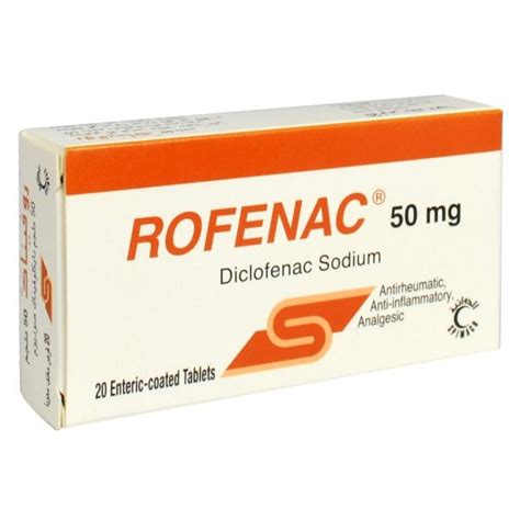 سعر ومواصفات أقراص Rofenac روفيناك لعلاج الروماتيزم