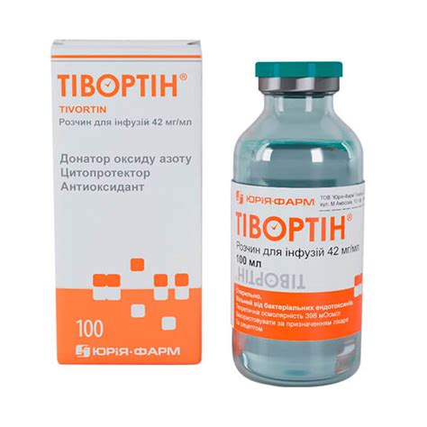 Тивортин® р-р: инструкция по применению, описание и отзывы о препарате ...