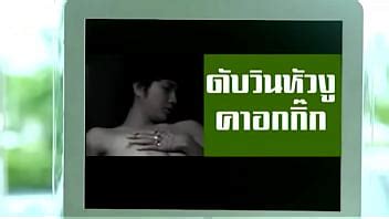 Movie22 Net Sao Swinging 1 XVIDEOS