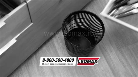 Набор Самозатачивающихся Ножей ПроШЕФ. leomax.ru - YouTube