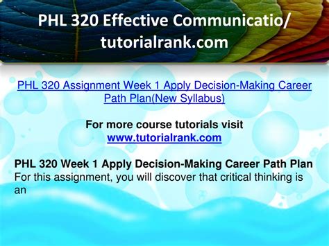 Ppt Phl Effective Communication Tutorialrank Powerpoint