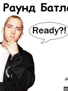 Павлик Назар, Львов | Поиск информации