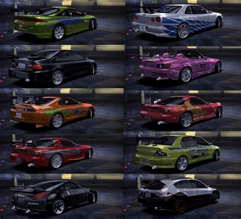 Скачать Need for Speed: Carbon "Автомобили из Форсажа для NFS - Carbon ...