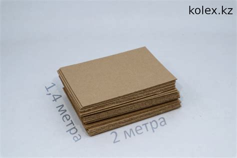 Купить листовой гофрокартон в Алматы недорого