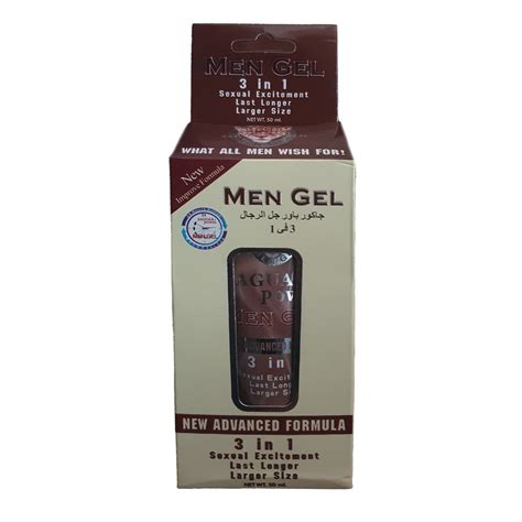 New Jaguar Power 3 In 1 Penis Enlargement Gel For Men Onidelk