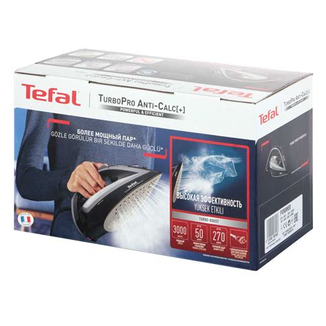 Tefal Turbo Pro FV5699E0 инструкция