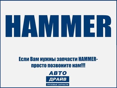 Диск сцепления Камаз 395GTZ 3/4"-10N 042221 HAMMER купить недорого
