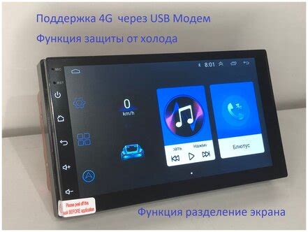 Характеристики модели Магнитола 7 дюймов на андроиде 2Gb+32Gb ...