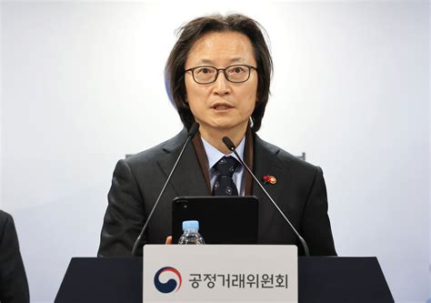 Coupang faces possible business suspension over data leak