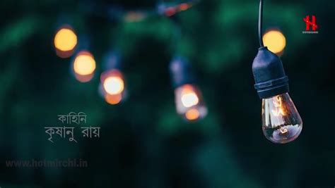 Bhabhi Sex With Devar