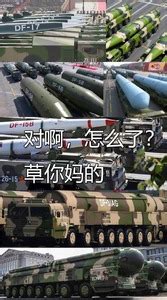 Ema Akuochi TSF Chinese E Hentai Galleries