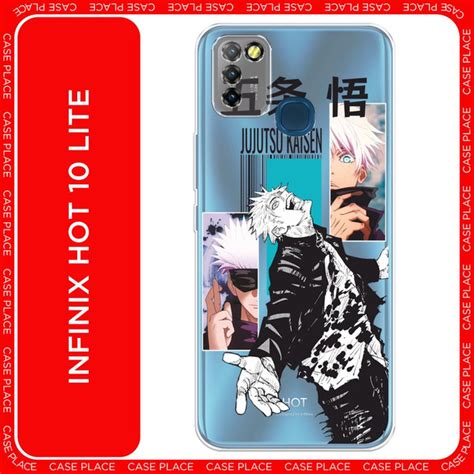 Силиконовый чехол на Infinix HOT Lite Инфиникс Хот Лайт аниме Магическая битва Годжо