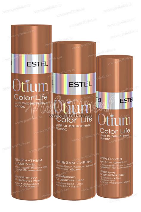 Комплект Estel Otium Color Life для окрашенных волос (Шампунь 250 мл и ...