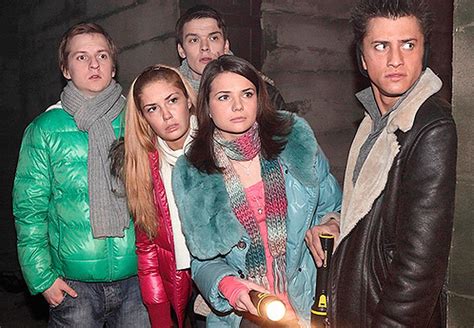 Фотографии Закрытой – Telegraph