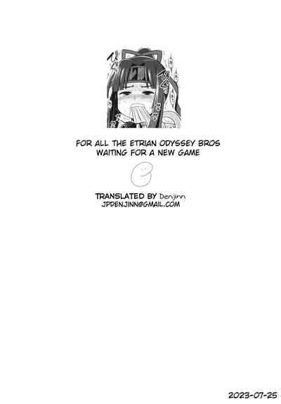 Sekaiju No Anone Nhentai Hentai Doujinshi And Manga