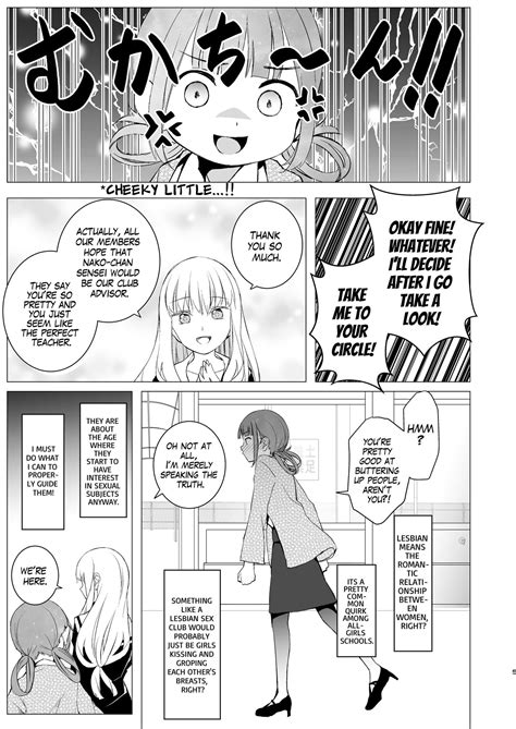 YHB Page Nhentai Hentai Doujinshi And Manga