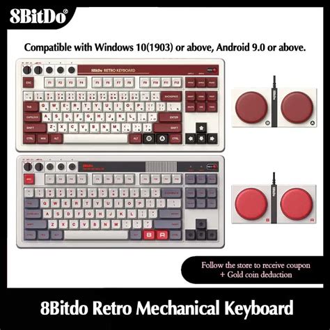 Bitdo Retro Mechanical Keyboard Bluetooth G USB C Hot Swappable Gaming Keyboards Game
