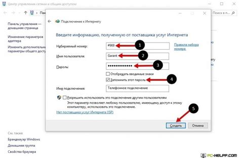 Почему не работает интернет от МТС: причины и способы решения проблемы