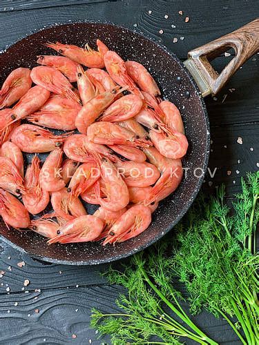 Купити Креветка 90-120 Гренладія, ціна 380 грн - Prom.ua (ID# 1752172473)
