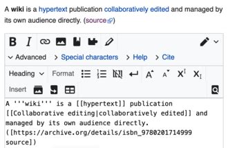 Вики | это... Что такое Вики?