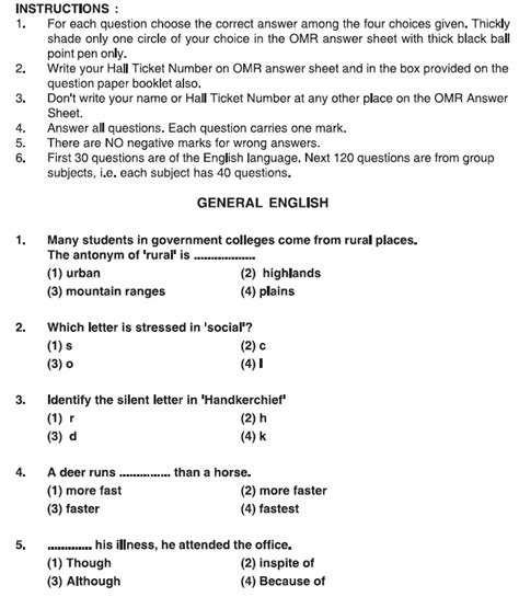 Aprdc Cet Sample Question Paper Aglasem Admission