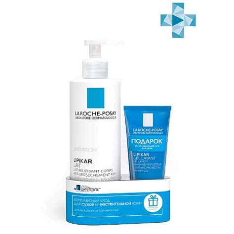 La Roche-Posay Набор Lipikar Ля Рош Позе Липикар (Молочко Lipikar для ...