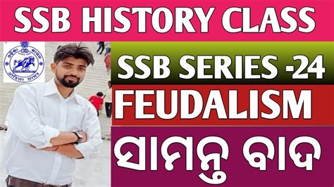 Ssb Series Part Feudalism World History Ssb Class Ssb