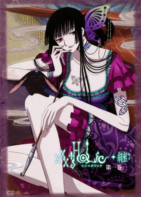 Xxxholic Xxxholic Kei Dvd Vol 1 Xxxholic Manga Xxxholic Anime Kage