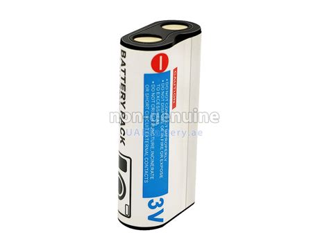 Kodak Lb 01 Replacement Battery Uaebattery