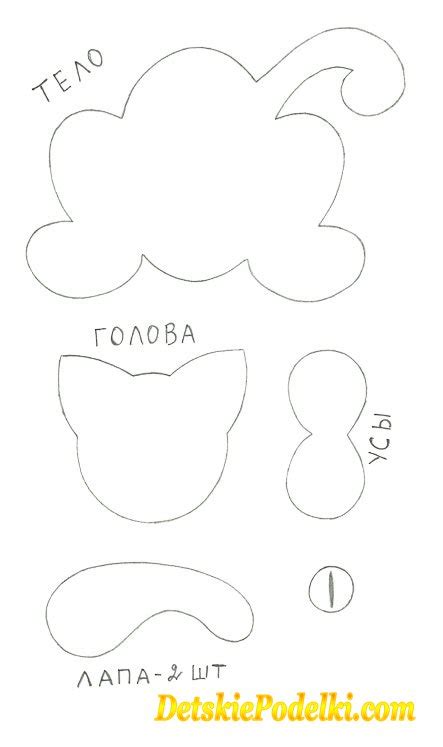 Магниты из фоамирана. » Детские поделки. Детский сайт с поделками из ...