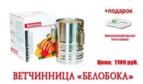 Каталог товаров 2015г. | Интернет товары | Новинки товары для дома ...