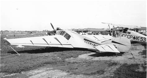Легкий транспортный самолет НИАИ-1 "Фанера-2". - Российская авиация