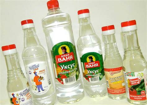 Как сделать 200 мл 9 уксуса из 70 процентного уксуса