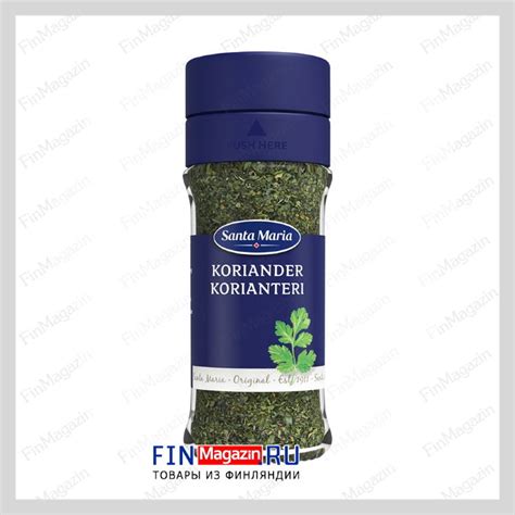 Кориандр листья Santa Maria 10 г купить | Товары из Финляндии