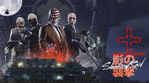 Shadow Raid by ZuR3L0ムD PAYDAY 2 Mods ModWorkshop