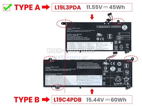 Lenovo L M Pda Replacement Battery Uaebattery