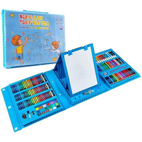 Набор для рисования SUPER MEGA Art Set 208 предметов - Антошка - товары ...